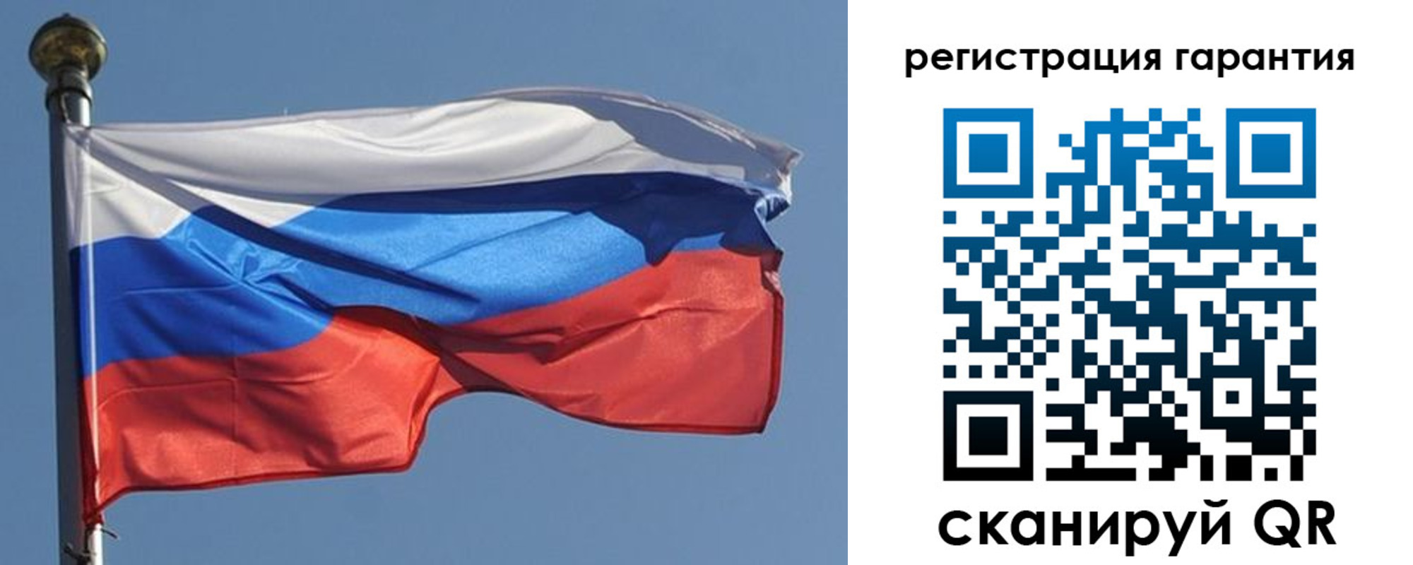 временная регистрация недорого в Лесном